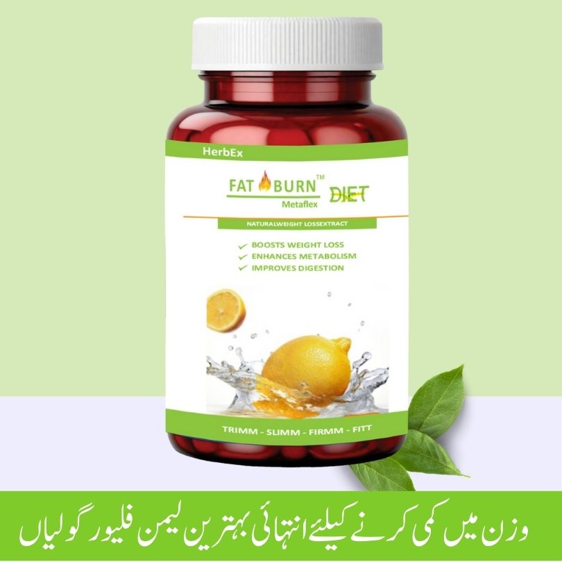 Fat Burn Tablets Lemon