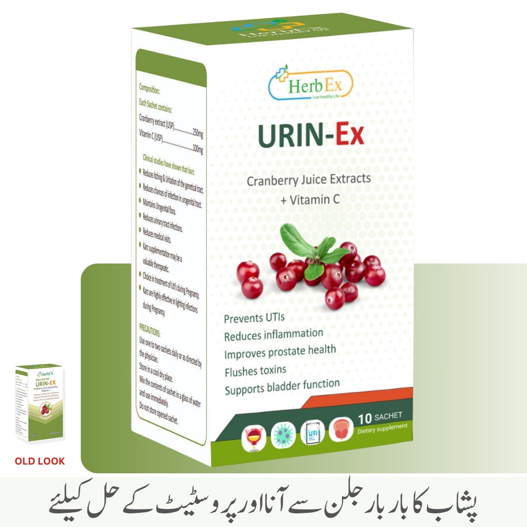 URIN-Ex