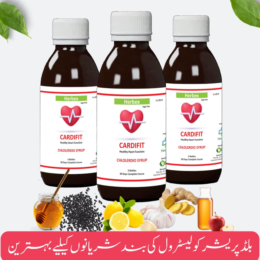 Herbex Cardifit Syrup