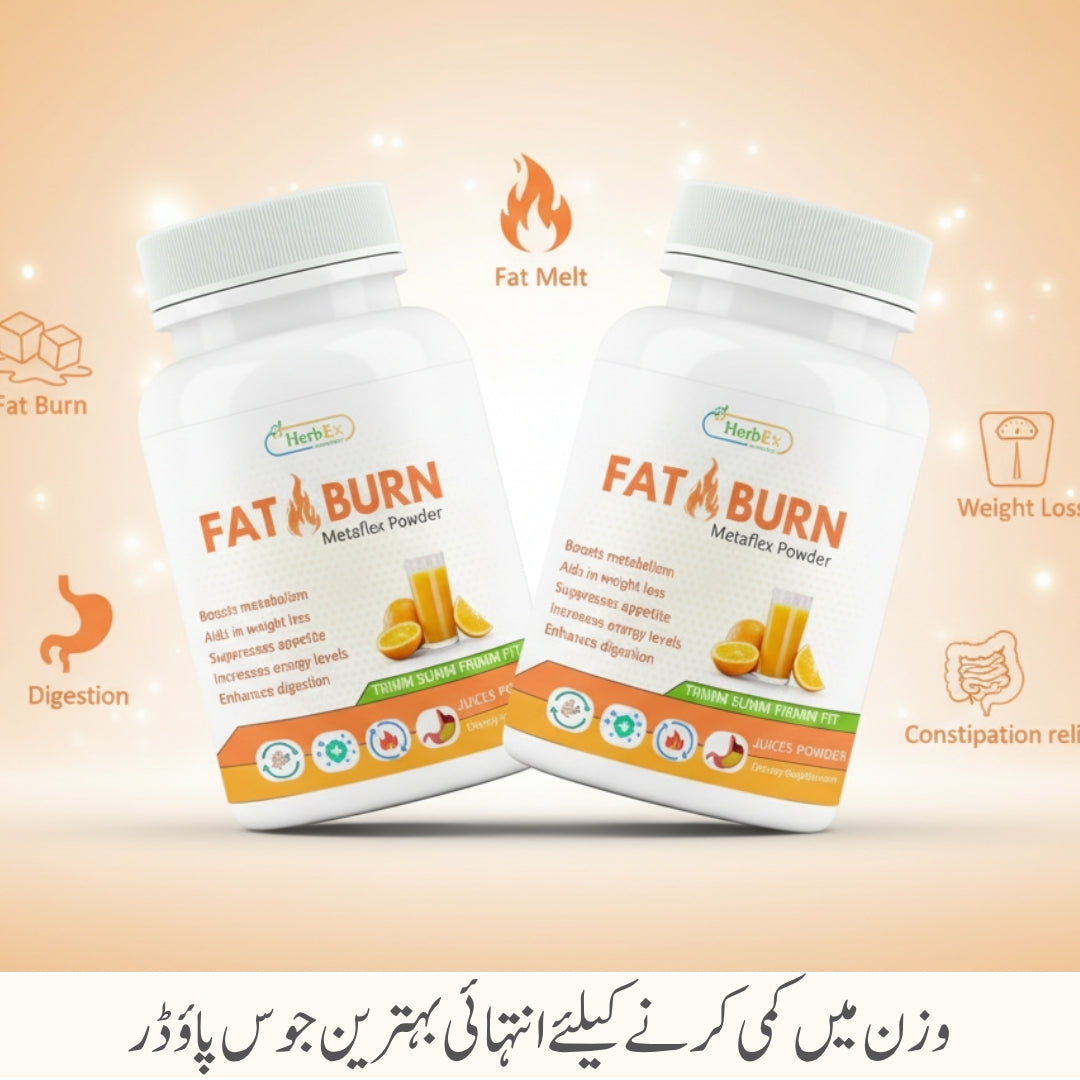Fat Burn Powder (Buy 1 Get 1 Free)