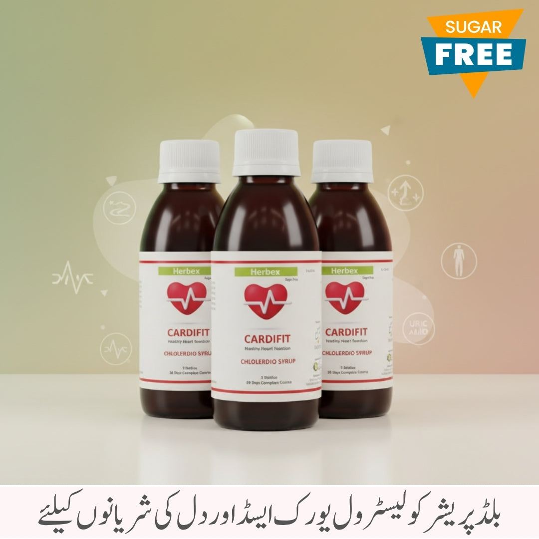 Herbex Cardifit Syrup Sugarfree