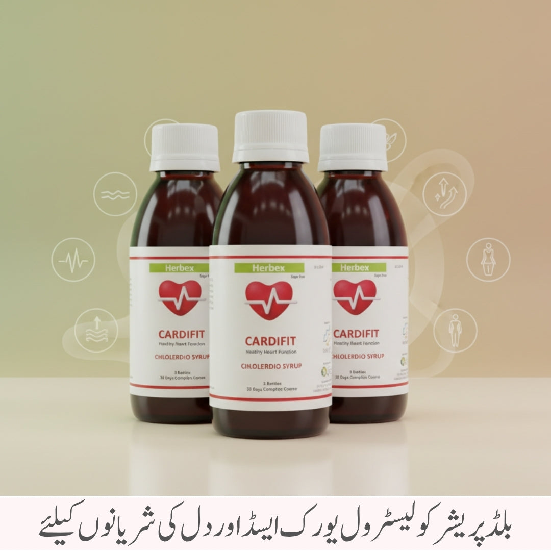 Herbex Cardifit Syrup