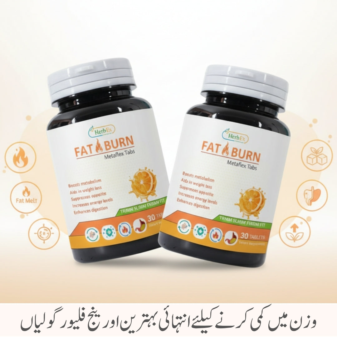 Fat Burn Tablets (Buy 1 Get 1 Free)