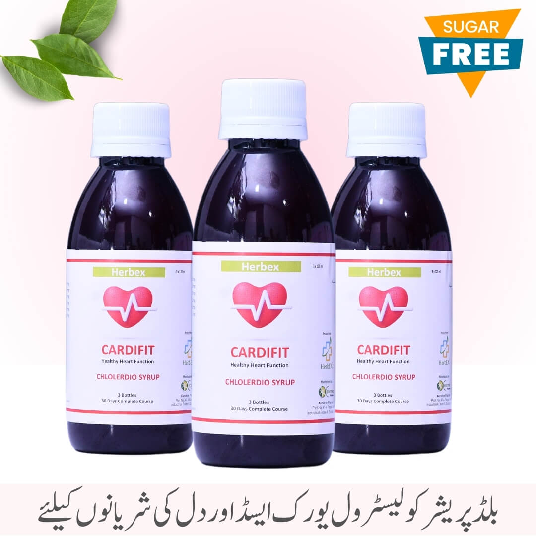 Herbex Cardifit Syrup Sugarfree