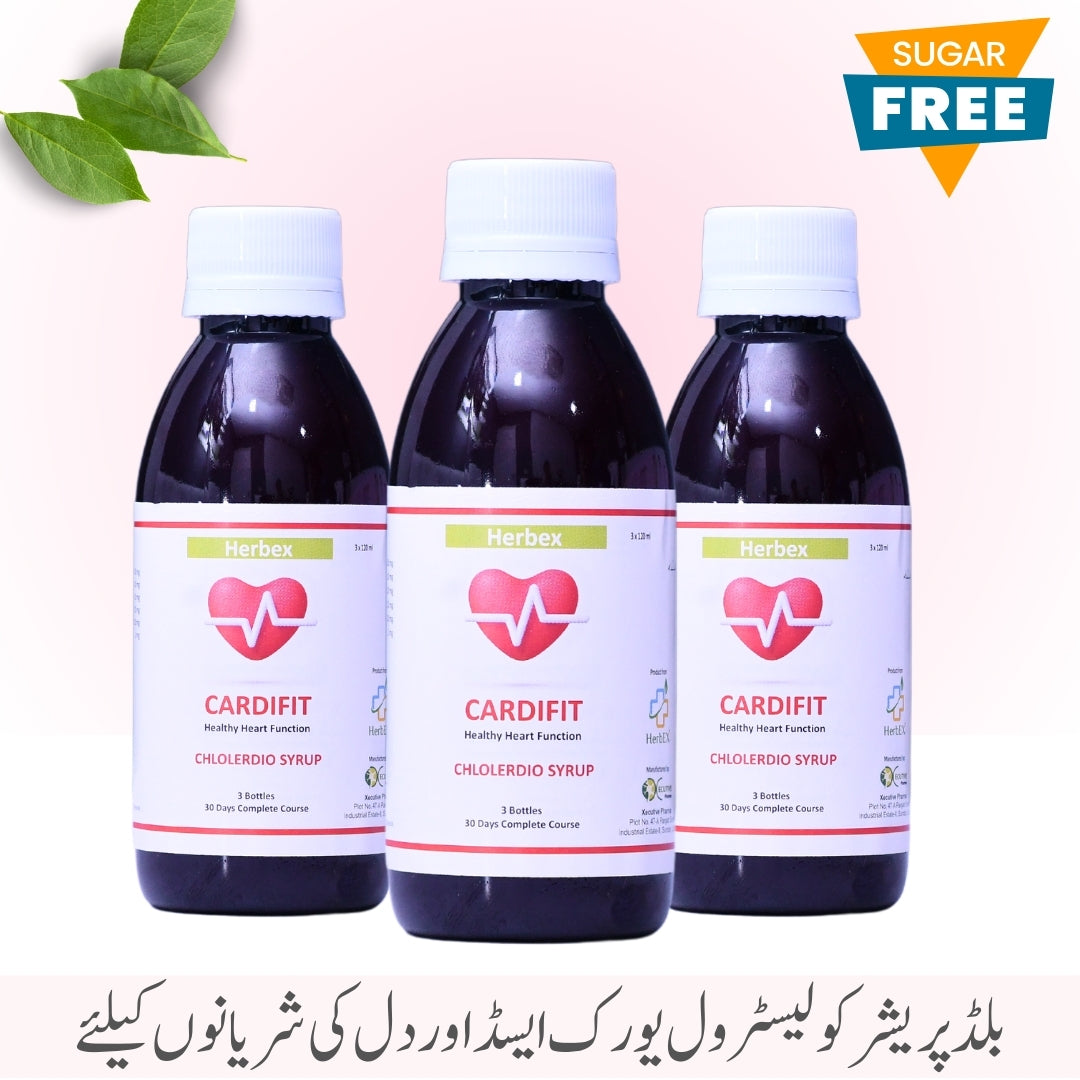 Herbex Cardifit Syrup Sugarfree