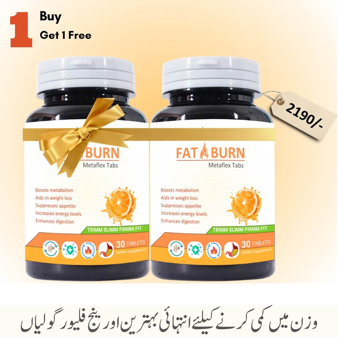 Fat Burn Tablets (New Year Deal)