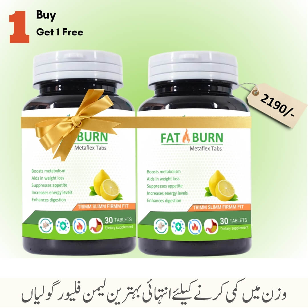 Fat Burn Tablets Lemon (New Year Deal)