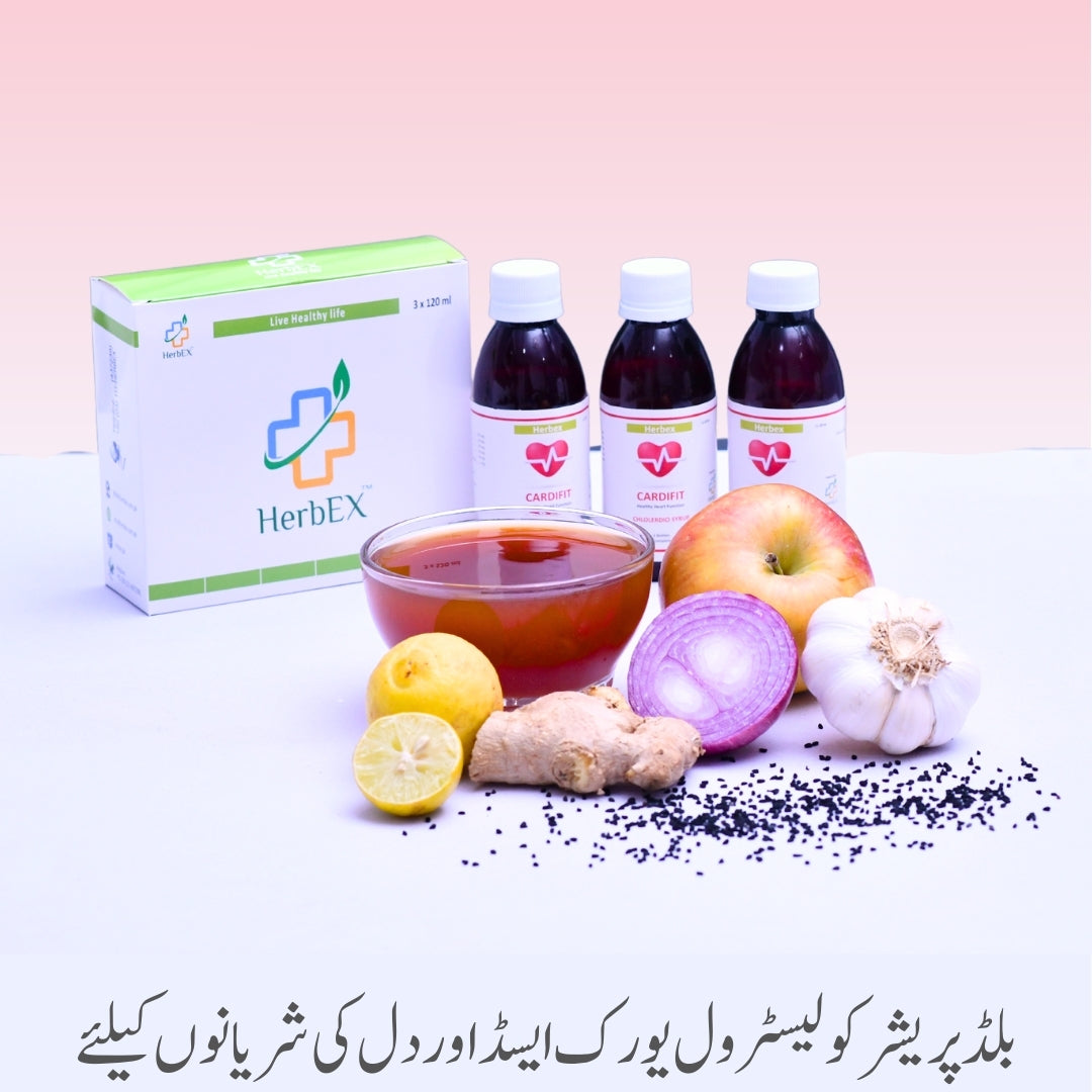 Herbex Cardifit Syrup