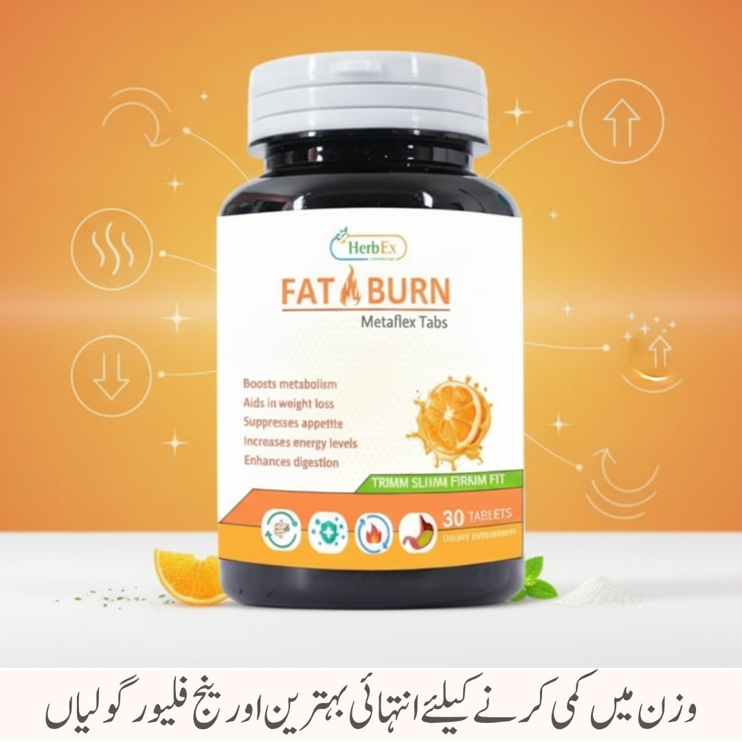 Fat Burn Tablets