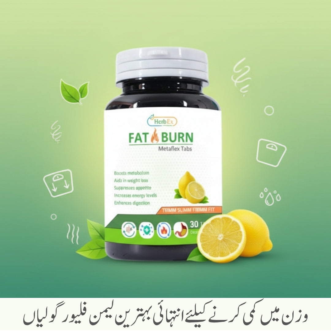 Fat Burn Tablets Lemon